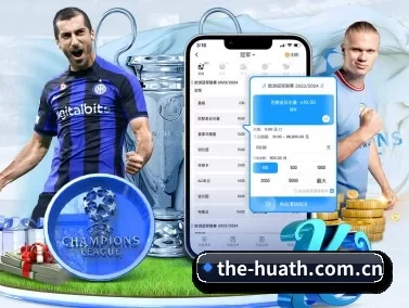the-huath.com.cn APP(hth)